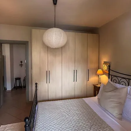 Athanasia's Apartamento *