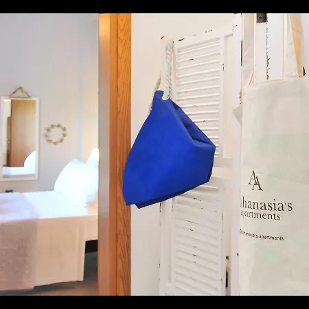 Athanasia's * 프리노스