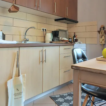 Apartamento Athanasia's Prínos